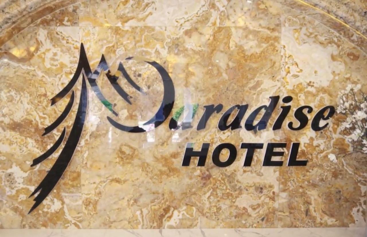 Paradise Hotel Tam Ðảo Εξωτερικό φωτογραφία