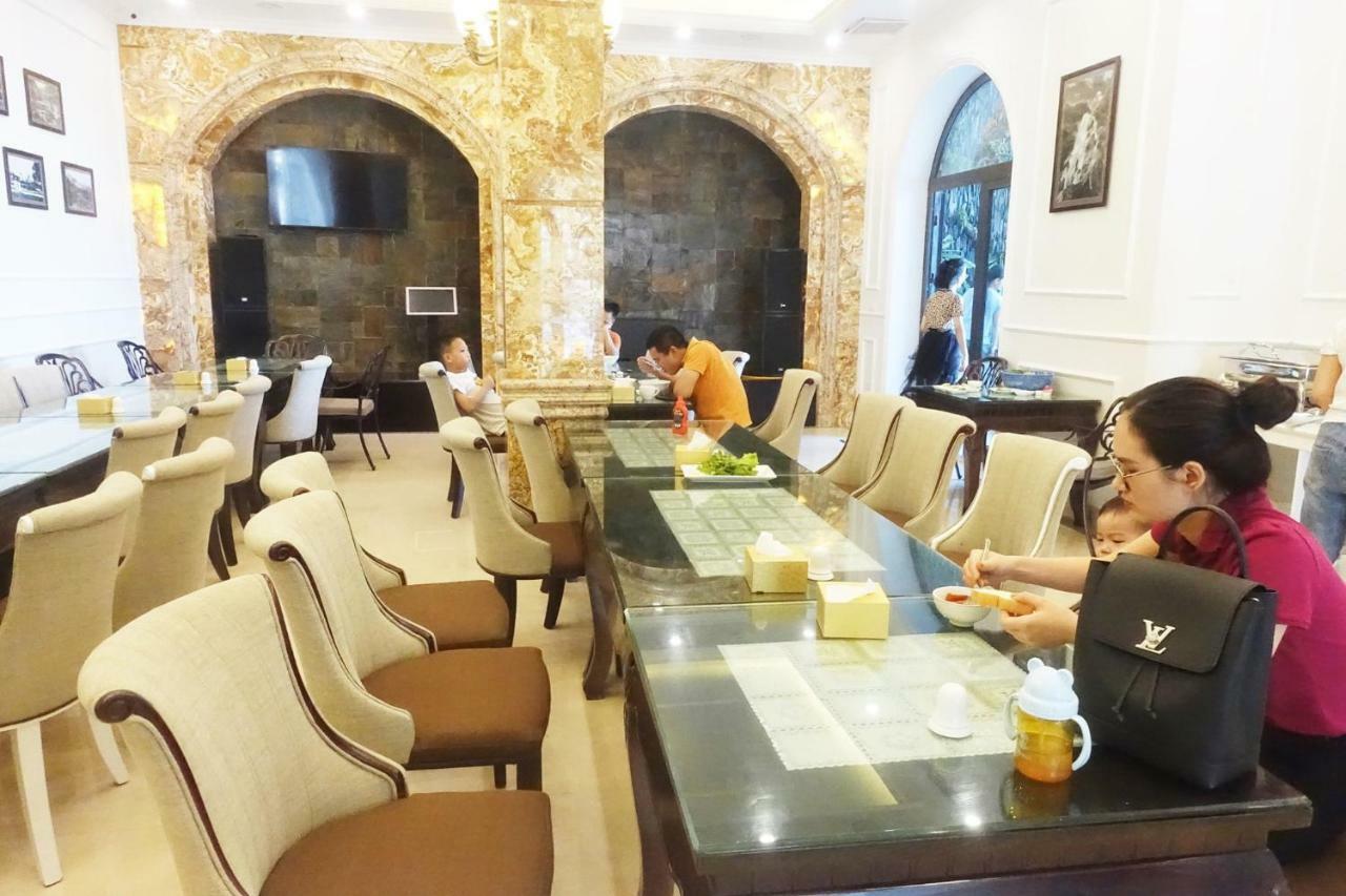 Paradise Hotel Tam Ðảo Εξωτερικό φωτογραφία