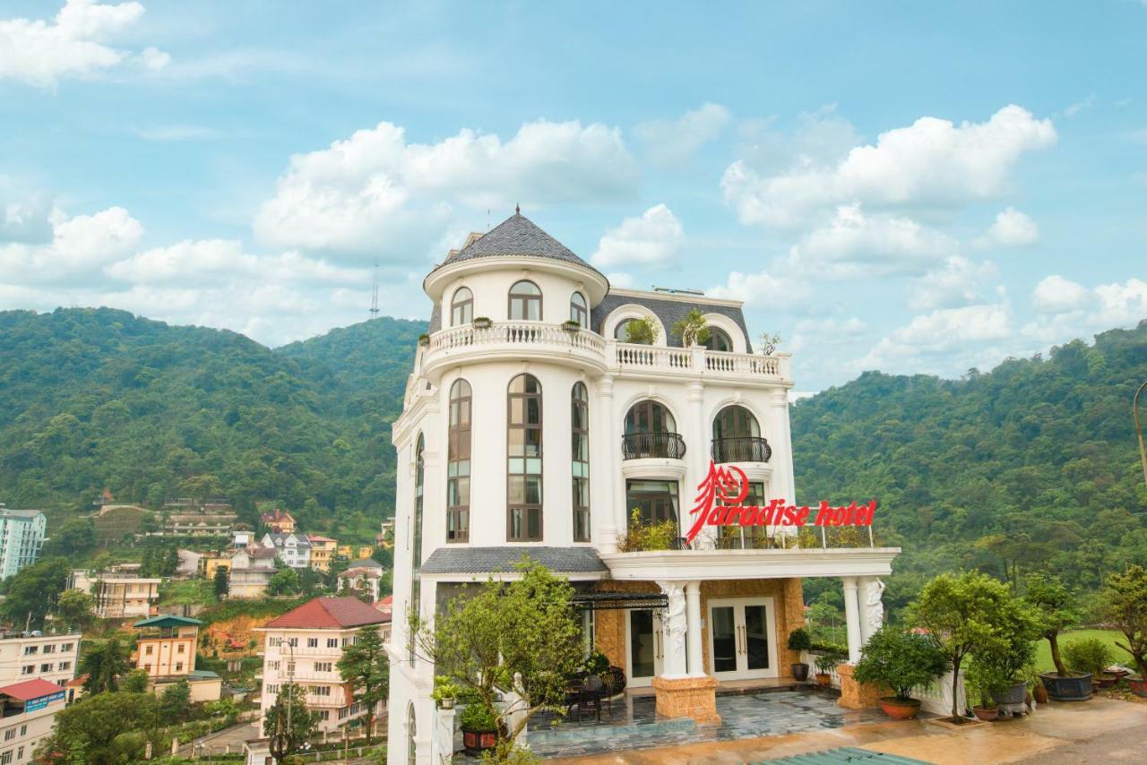 Paradise Hotel Tam Ðảo Εξωτερικό φωτογραφία